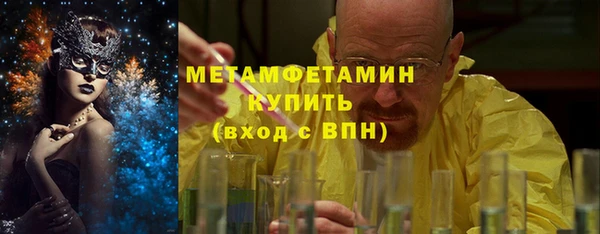 бутик Белоозёрский
