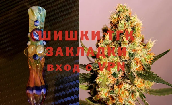 MDMA Premium VHQ Беломорск