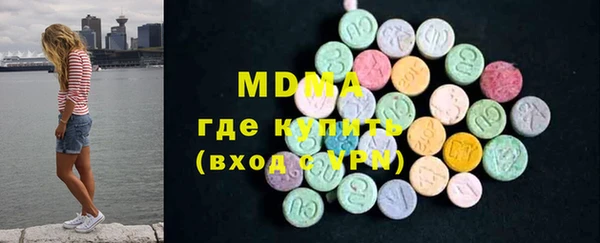 гашиш Белокуриха