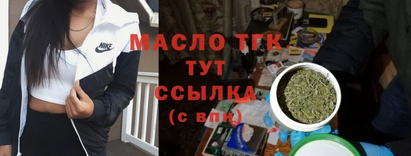 бутик Белоозёрский