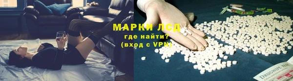 гашиш Белокуриха