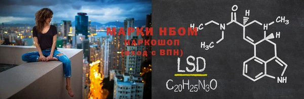 бутик Белоозёрский