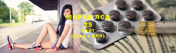 бутик Белоозёрский
