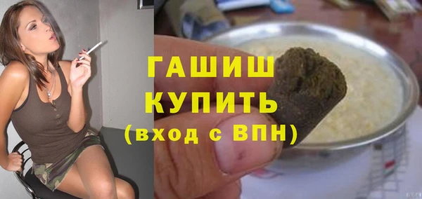 бутик Белоозёрский