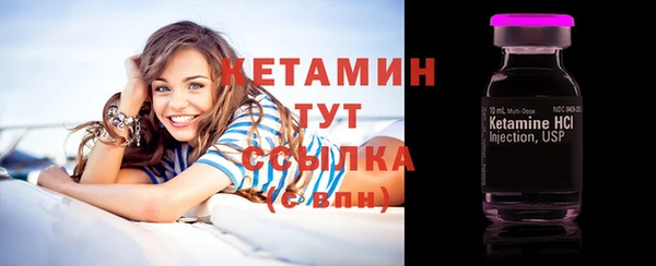 бутик Белоозёрский