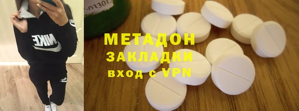 бутик Белоозёрский