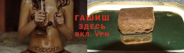 бутик Белоозёрский