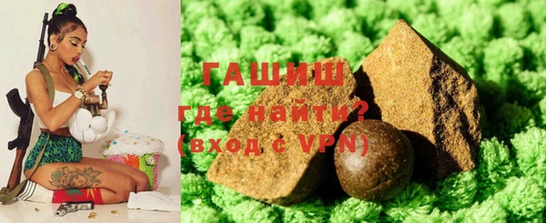 MDMA Premium VHQ Беломорск
