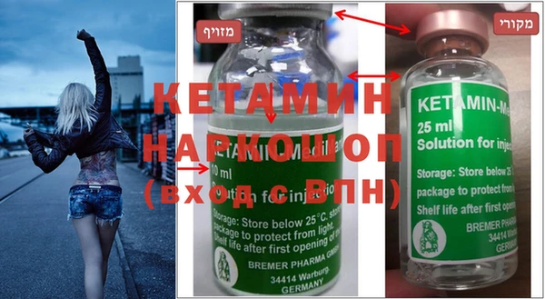 бутик Белоозёрский