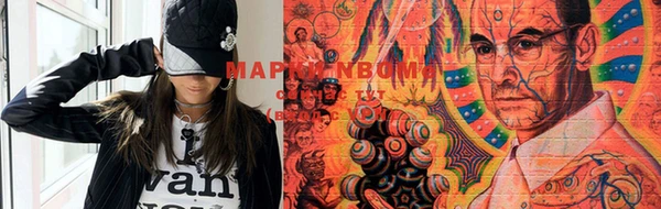 бутик Белоозёрский