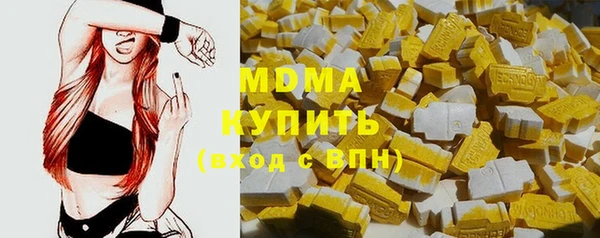 бутик Белоозёрский