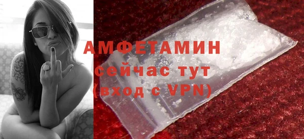 бутик Белоозёрский
