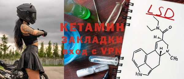 героин Балабаново