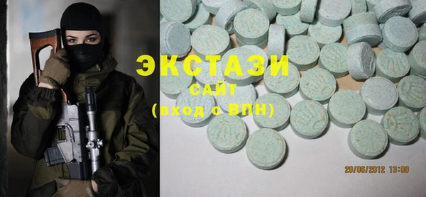гашиш Белокуриха